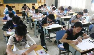 河南老师忘带监考证